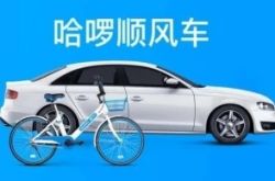 [3分钟科普下]淮北公司网址大全_哔哩哔哩